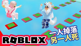 【ROBLOX】史上最崩潰 兩人協力跑酷障礙賽NyoNyo妞妞日常實況 [upl. by Yellat]