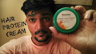 Himalaya hair protein Cream  anti hair fall and herbal Cream without side effects [upl. by Czarra934]