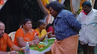 மாப்பிளைக்கு சின்னவீடுஆ நீ  Yogi Babu New Comedy  Tamil Food Comedy Scene  Tamil Comedy Scene [upl. by Voletta]