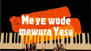 Meyɛ wode me wura Yesu Wabubu me mponkyerɛ [upl. by Nemrak]