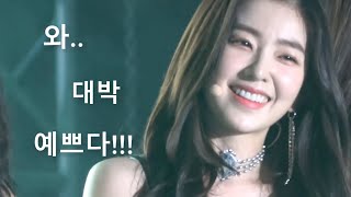 아이린 IRENE is the original visual [upl. by Garnet]