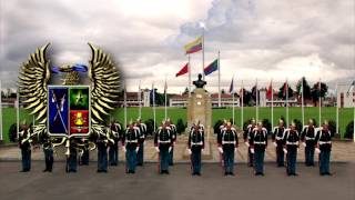 Himno de la Escuela Militar de Cadetes Instrumental [upl. by Htirehc]