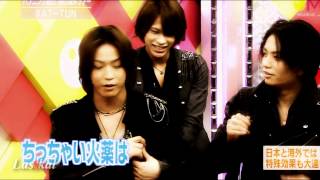 Kamenashi Kazuya FV Addicted to you [upl. by Beora139]