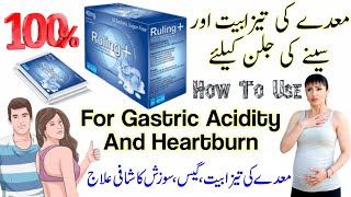 ruling plus sachet uses in urdu  ruling plus  ruling 40 mg  ruling 40 mg uses in pregnancy [upl. by Attenhoj]