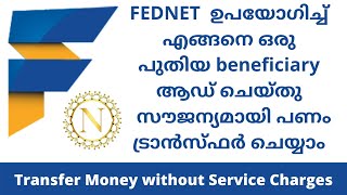 Adding New Beneficiary Online In Federal Bank [upl. by Attennaj260]