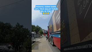 TRUK PABRIK GUDANG GARAM MACET trukbesar trukgudanggaram trukmania truk trukpanjang [upl. by Kyre541]