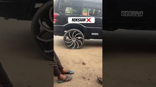 26 inch alloys  Scorpio  paisa waste automobile modification scorpio alloywheels [upl. by Lyred829]