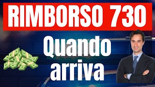 QUANDO ARRIVA IL RIMBORSO DEL MODELLO 730 E CHI PUO RICEVERE CONTROLLI DEL FISCO [upl. by Nicko]