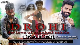 Drohi trailer kbhagya naidu amp pulsar bike Ramana rajam [upl. by Marentic]