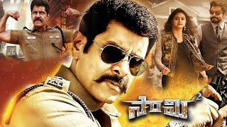 Saamy2 Telugu Full Movie  Vikram Full Action SuperHit Movie  Keerthy Suresh  Matinee Show [upl. by Aennil]