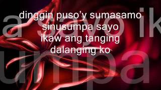 Skusta Clee  Wala Nang Ikaw Lyrics [upl. by Namrehs]