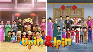 Tiru Aksi Upin Ipin Gong Xi Fa Cai Tahun Baru Cina versi Sakura School Simulator [upl. by Hibbs656]