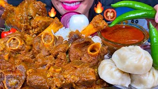 ASMR SPICY MUTTON CURRY CHICKEN MOMO EGG CHILI BASMATI RICE MASSIVE Eating Sounds [upl. by Seditsira277]