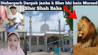 Dishergarh Mazar Full video  Sher Shah baba Dargah Dishergarh  West Bengal k dargah mazar dargah [upl. by Alfredo595]