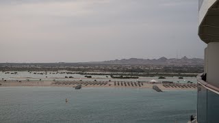 Die Insel Sir Bani Yas  AIDAcosma [upl. by Jacobah741]