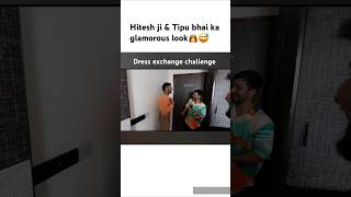 Hitesh ji ka sexy look😅🤣SuyashVlogs suyashvlogs suyashfashion3847 surajpalsingh [upl. by Necyla]