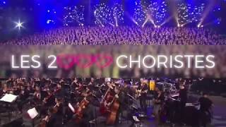 2000 CHORISTES  2017  Teaser [upl. by Aromat]