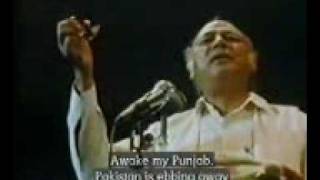 Jaag Meray Punjab Jaag Mery Punjab Habib Jalib  Musheer Pakistan [upl. by Nymzaj]