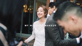 MY WEDDING MAKEUP  dahyeshka [upl. by Yanal]