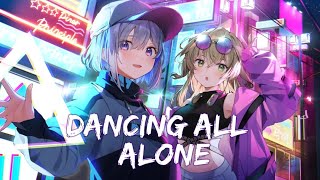 「Nightcore」EMMY  Dancing All Alone BOVSKI Remix [upl. by Setarcos]