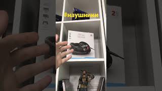 Мои наушники Cloudmix hyperx gsp600 corsair cloud2 metaverse nft [upl. by Adlemy361]