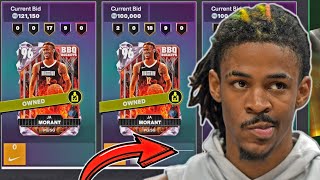 I BOUGHT PINK DIAMOND JA MORANT FOR 900000 MT END OF THE MONTH MEMBER PUSH  NBA 2k25 Myteam [upl. by Anwahsak]