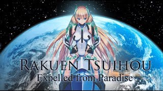 Expelled From Paradise My favourite Anime Movie [upl. by Annawak331]