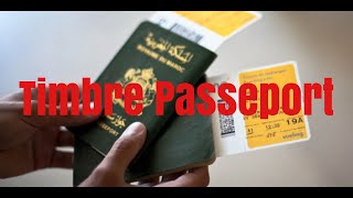 كيفية استخراج تمبر الباسبور الجديد Timbre passeport Maroc [upl. by Roderick]