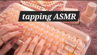 ASMR extremely calming triggers for those who need deep sleeptyping squishy rare triggers etc [upl. by Selle]