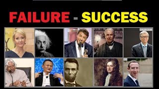 Worlds greatest failure stories of all time  Entrography Motivation [upl. by Saleem]