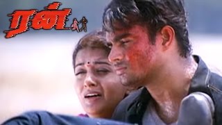 Run  Run Full Movie Comedy scenes  Run Comedy  Vivek Best Comedy Scenes  Vivek Comedy Run Movie [upl. by Towny792]