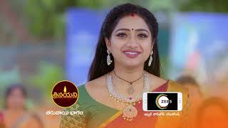 Trinayani  Premiere Episode 271 Preview  April 06 2021  Before ZEE Telugu [upl. by Llednar]