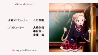 Sparkling Daydream  Chuunibyou demo Koi ga Shitai OP English Subs 720p [upl. by Geri455]