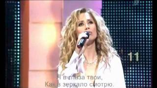 Lara Fabian  Love is like a dream 18032011 TV shou in Moscow [upl. by Cheria]