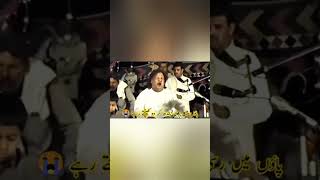 Meri Nas Nas Bole Nabi Nabi Aziz Mian Qawwal YT Short [upl. by Ping]