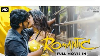 Romantic  akash  puri jaganath  telugu new movies  romantic trailar  romantic songs [upl. by Gene330]