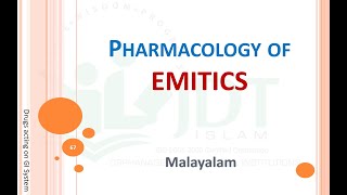 Pharmacology  GASTROINTESTINAL AND ANTIEMETIC DRUGS MADE EASY [upl. by Boni]