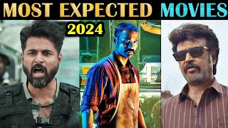 MOST EXPECTED TAMIL MOVIES 2024  Tamil  Rakesh amp Jeni [upl. by Ojadnama]