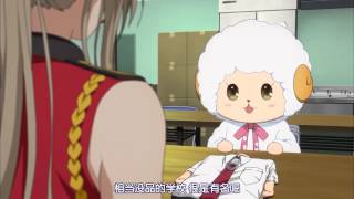 Amagi Brilliant Park 08 [upl. by Aieka]