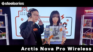 Arctis Nova Pro Wireless製品紹介 [upl. by Erlond639]