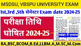 Vbspu exam date 2024 maharaja suheldev university azamgarh exam date 2024vbspu exam msdsu exam [upl. by Jamnes605]