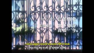 Utena HOT CLIP  quotOpening Themequot [upl. by Ahsena307]