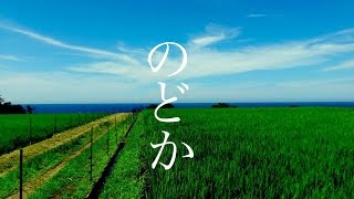 【ゆったり・リラックス・癒しBGM】ピアノ曲！のんびりしたい時に！！作業用や勉強用にも！ [upl. by Salokcin]