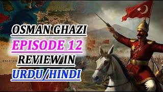 Ryasate Usmania Ibne Ertugrul Series Episode 11 In Urdu  Review amp Explained By Osmani Films [upl. by Elimay]