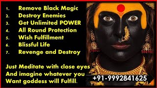 Extremely Powerful Kali Mantra To Destroy Enemy 108 chants [upl. by Chaddie105]