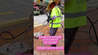 hongkong canggih shortvideo mesin [upl. by Henriette756]