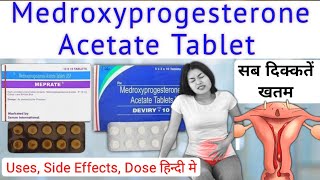 meprate tablet uses हिन्दी में  Deviry 10mg tablet  medroxyprogesterone tablet uses in hindi [upl. by Arraes803]