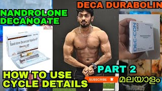 deca durabolin part 2 cycle and usage sharing the truth [upl. by Rugen]