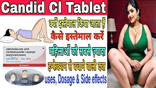 candid cl capsule how to use in hindi  Clindamycin clotrimazole  candid cl kaise use kiya jata hai [upl. by Devinna817]