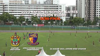 20180515 National Schools A Div Rugby Finals  Raffles vs ACSI [upl. by Jezrdna885]